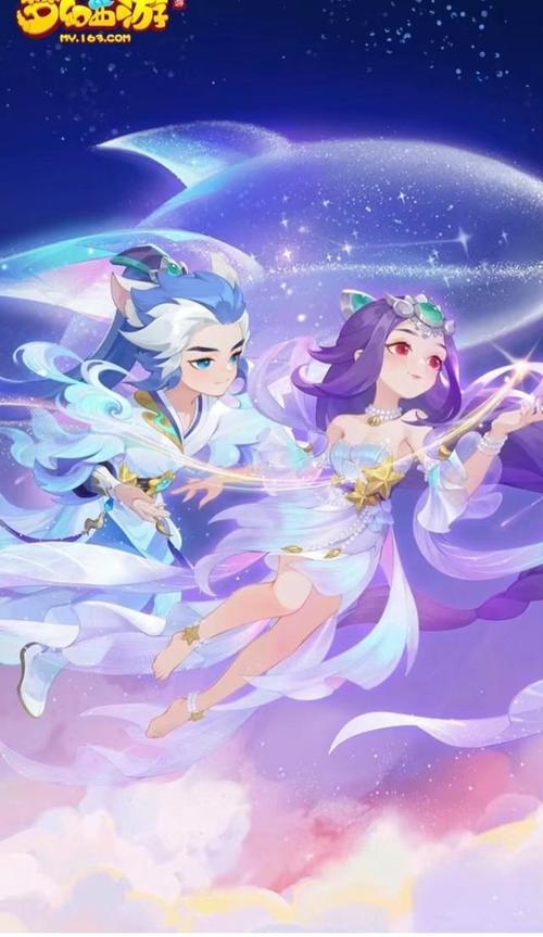队进攻体系
