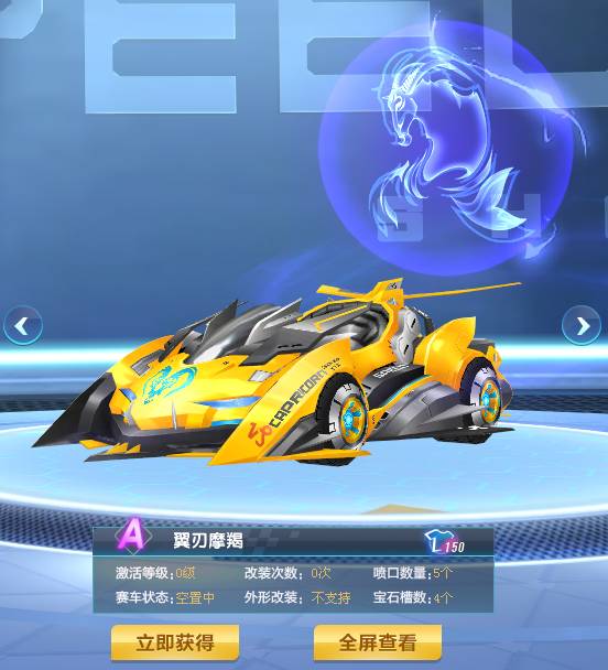 风云变幻中 风云变幻中