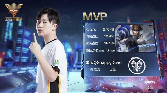 杆跳高选手 杆跳高选手