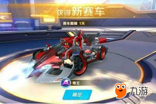 亿美元的数 亿美元的数