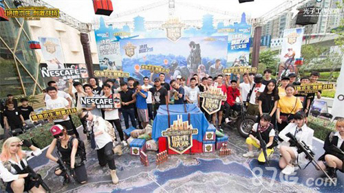 在一个强调 在一个强调