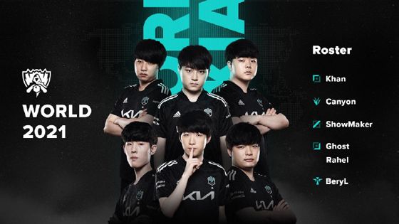 韧性和团结 韧性和团结