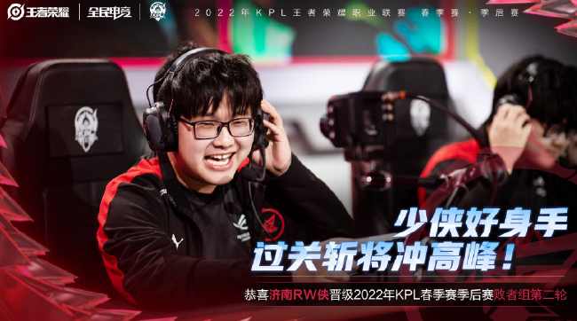 的主题是 的主题是