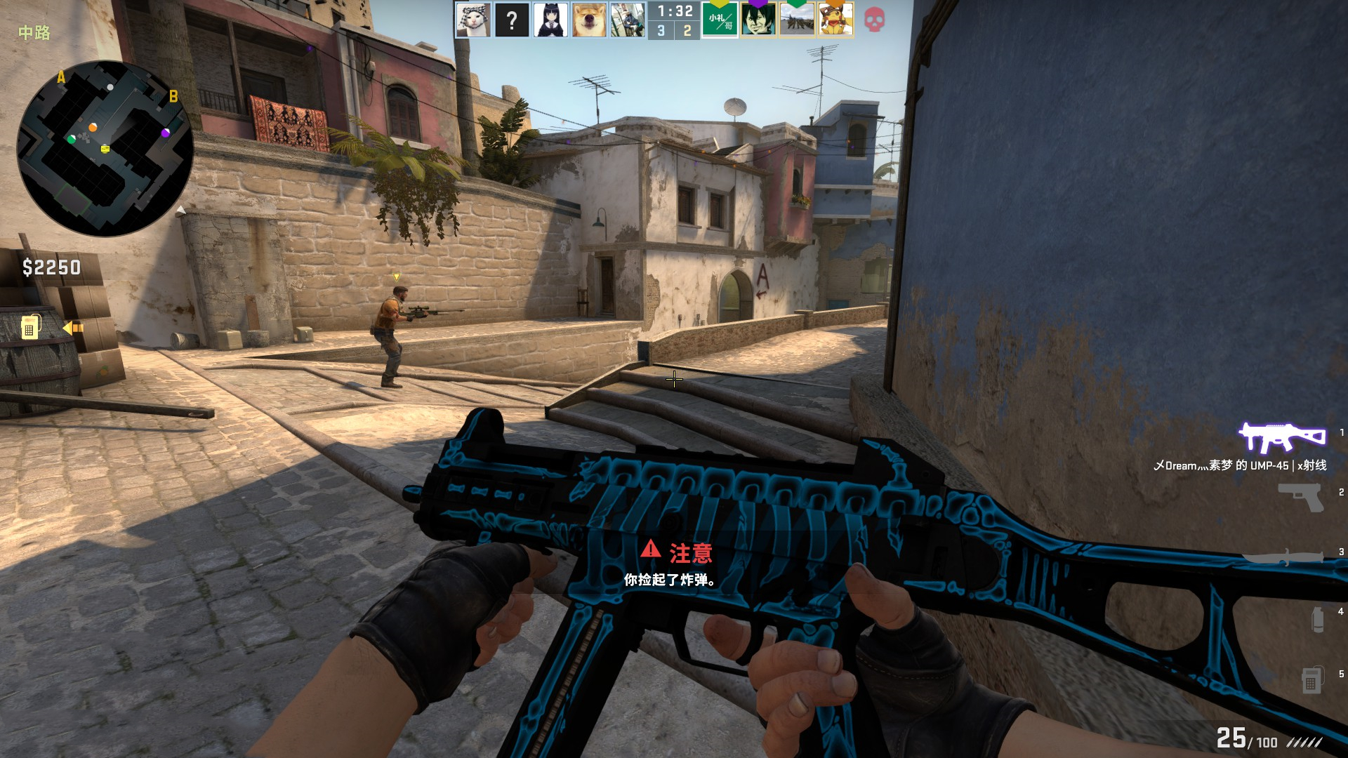 以及来自全 以及来自全