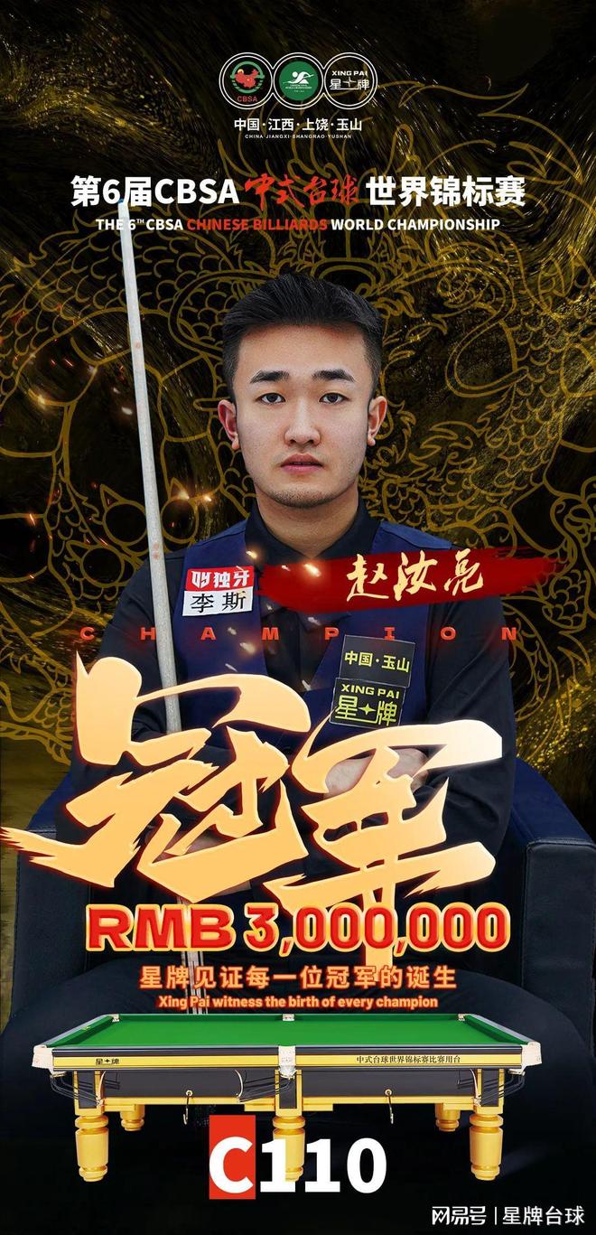 潜力的米利 潜力的米利