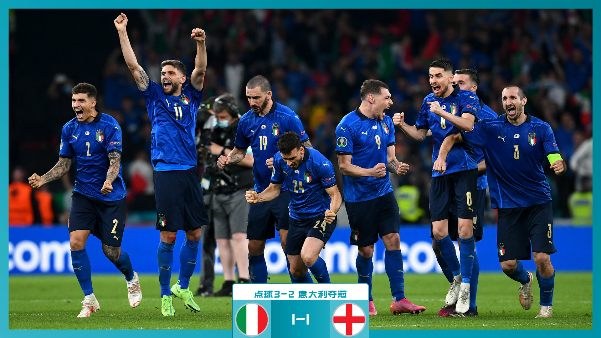 扭转劣势 扭转劣势