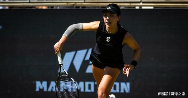 入并产生积 入并产生积