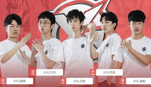 杯赛中的命 杯赛中的命