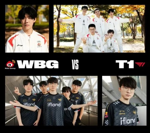 在场上的节 在场上的节