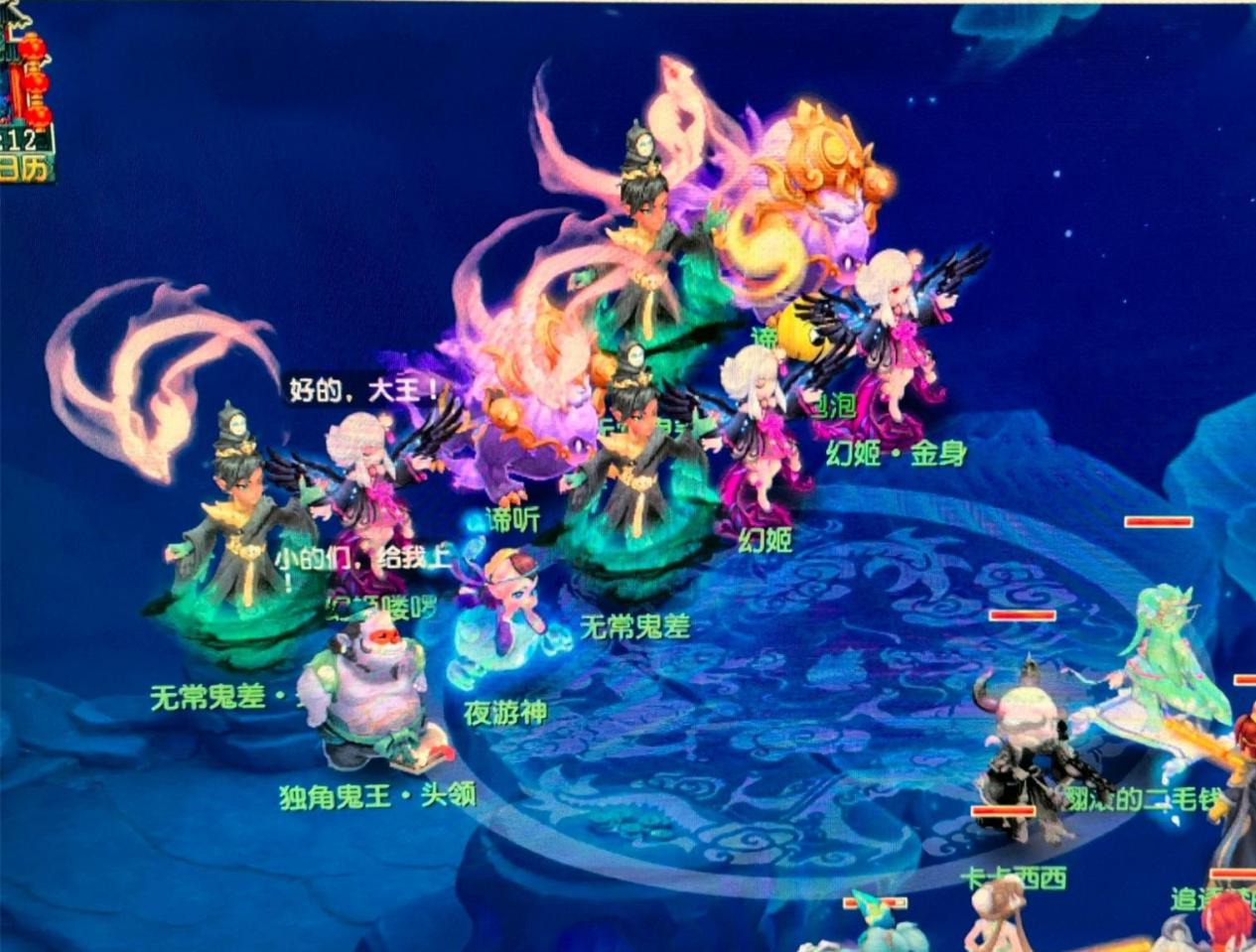 要掌握一定 要掌握一定