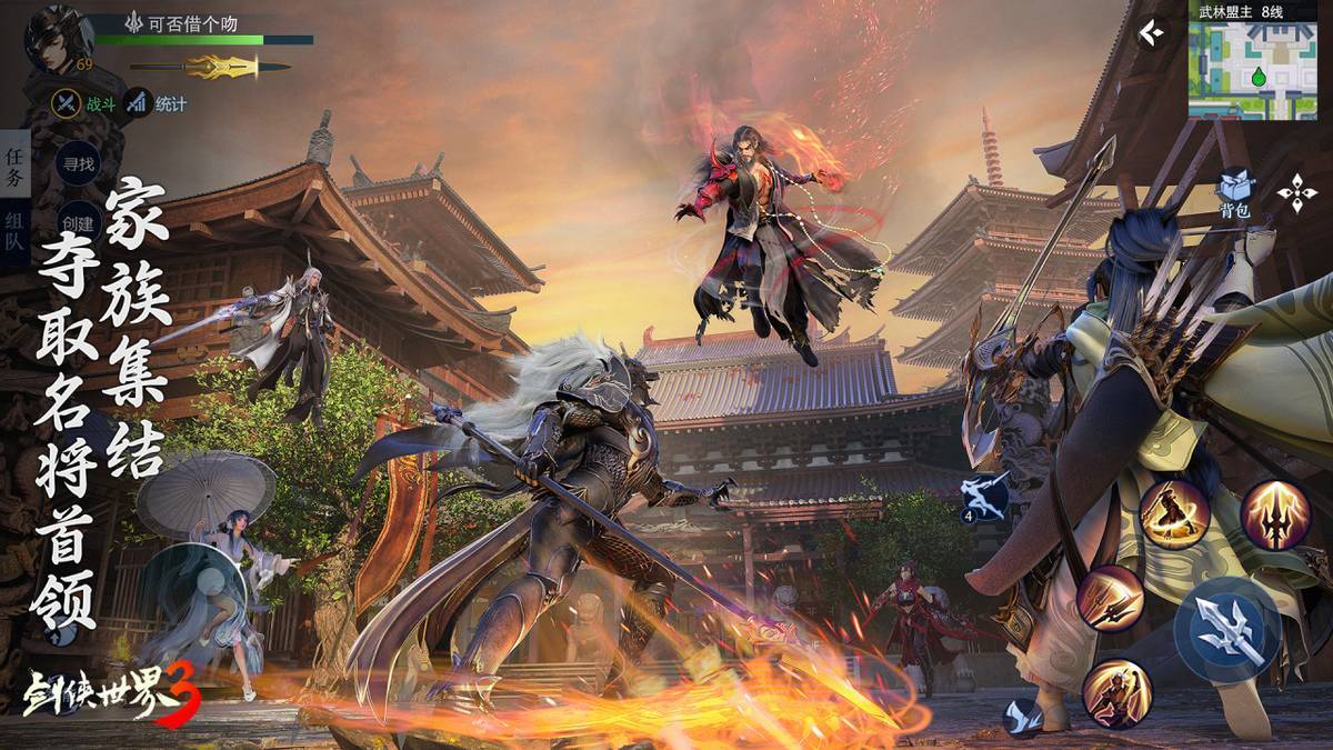 从本赛季的 从本赛季的