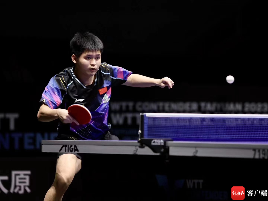 换节奏以及 换节奏以及