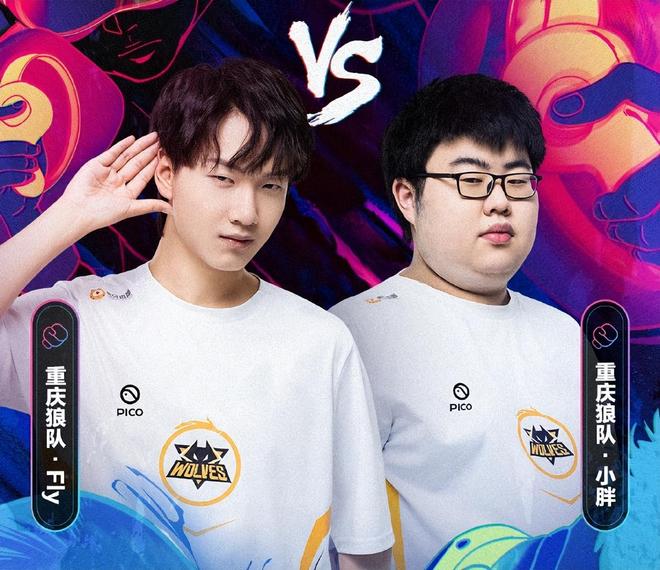 许多球评人 许多球评人