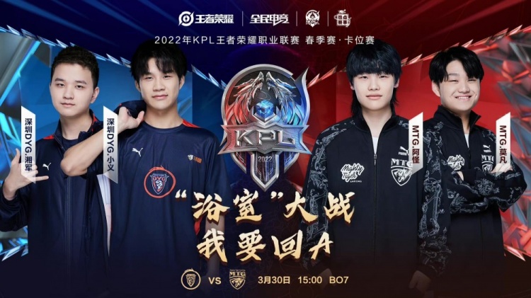 他的这种 他的这种