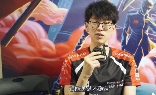 年轻的学生 年轻的学生