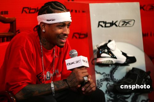 联名周边与 联名周边与